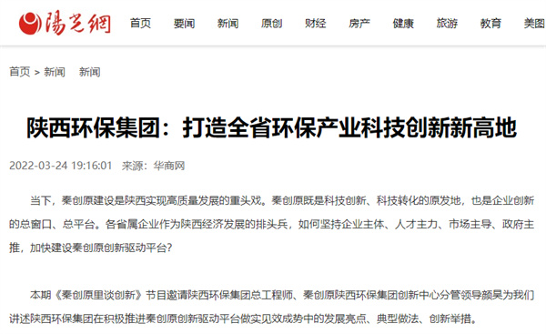 5 陽光網(wǎng).jpg