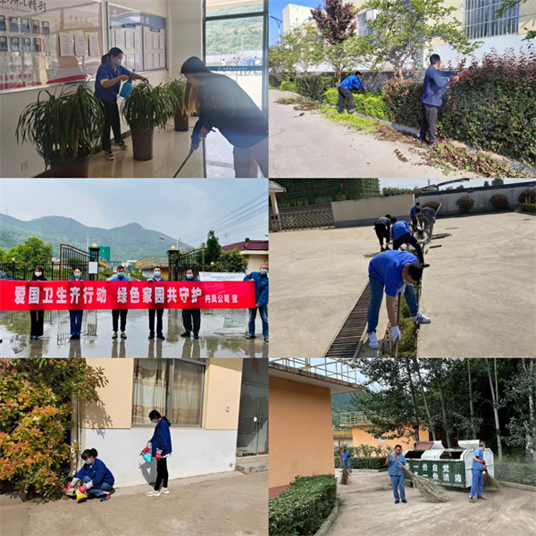 水環(huán)境公司開展“愛國衛(wèi)生月”系列活動.jpg