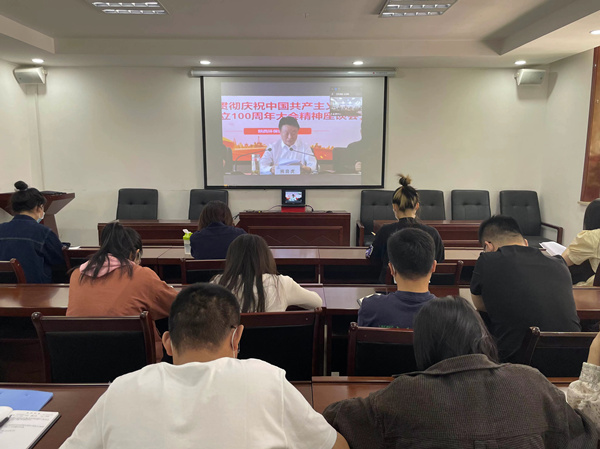 1653289423466423qeoU.jpg 監(jiān)測中心團支部掀起學習貫徹習近平總書記在慶祝中國共青團成立100周年大會上的講話精神熱潮2_副本.jpg