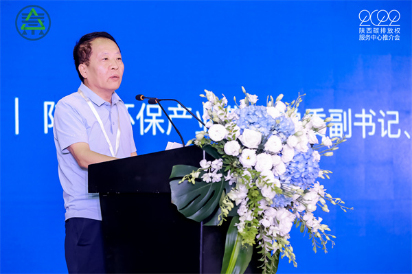 1658110870167389FmMl.jpg 圖1:顧總講話.jpg