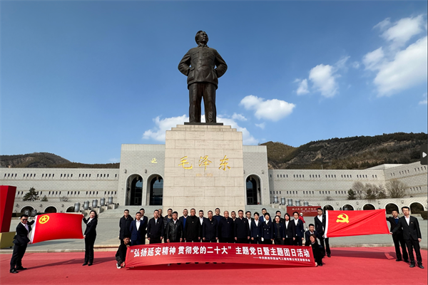 1677548723835666xhYz.png 活動集體照.png