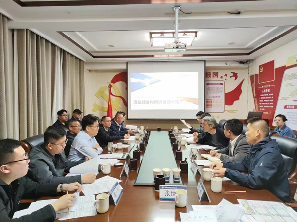 1679369649158478Ckd8.png 圖片3_副本.png