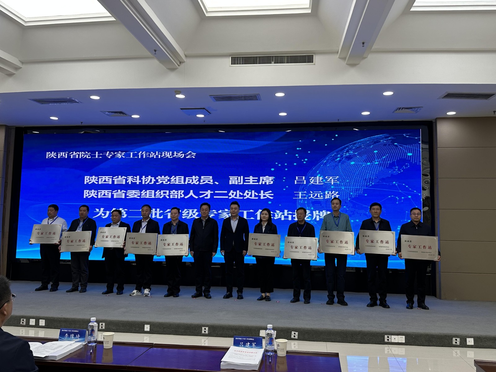 16814323168139958NDC.jpg 圖片1授牌.jpg