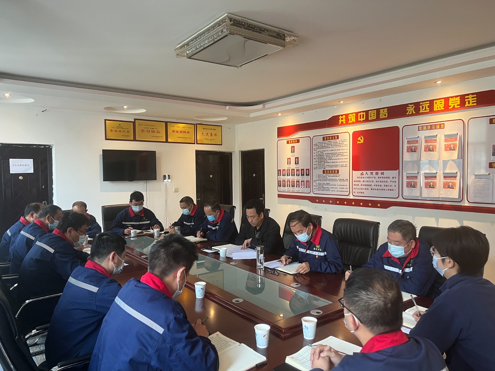 鼎豐黨支部傳達習(xí)近平重要講話精神2023.5.23.jpg