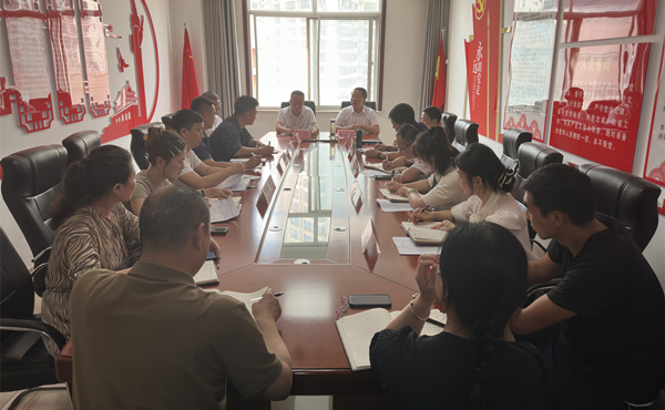 1689557876883789QKL0.jpg 保隆公司傳達學習集團2023年半年工作會會議精神_副本_副本.jpg