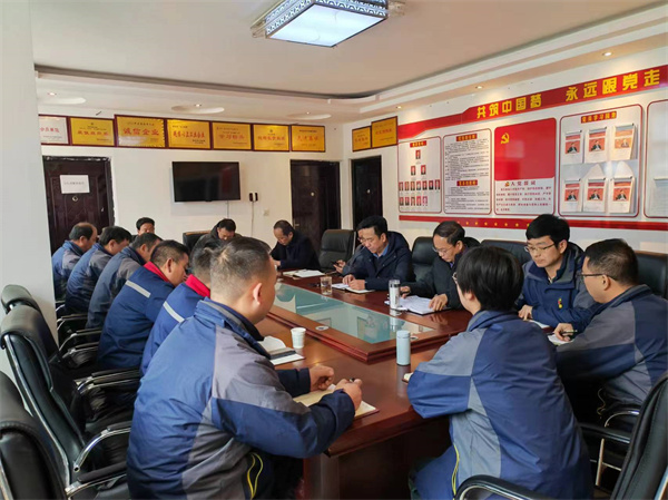 1709689723123933DfBi.jpg 傳達(dá)學(xué)習(xí)集團(tuán)黨建暨紀(jì)檢監(jiān)察工作會議精神24.3.5.jpg