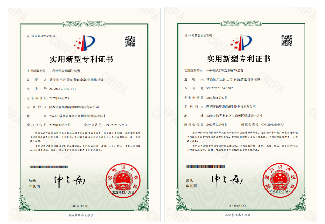 1712620471558111VeOh.png e6d5f4ebcdaf3036c782c7a8afcd790.png