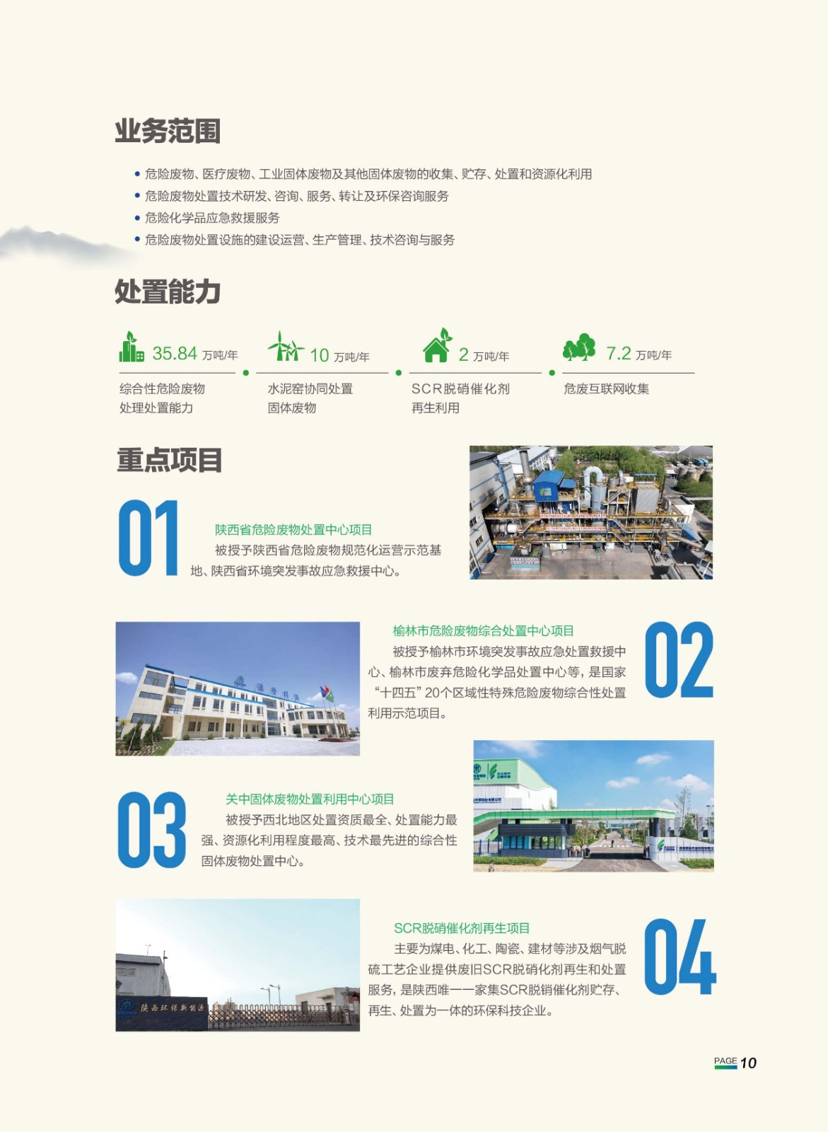 1719992487807330ATds.jpg 1719992487807330ATds.jpg