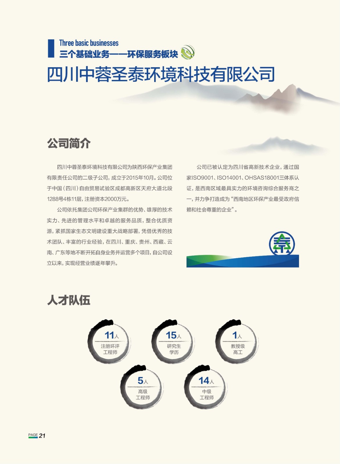 1719996944885923eiUR.jpg 1719996944885923eiUR.jpg