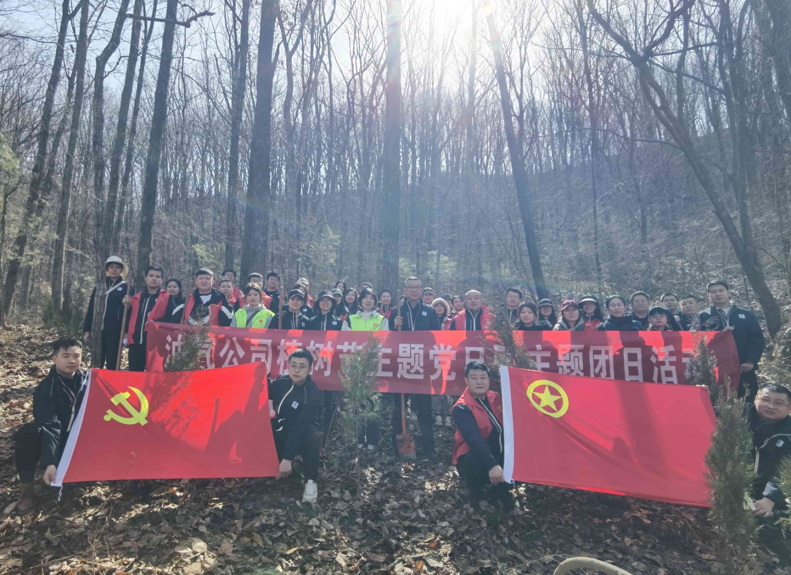 強(qiáng)化活動(dòng)聯(lián)辦，激發(fā)黨組織建設(shè)“活力圈” (3).jpg